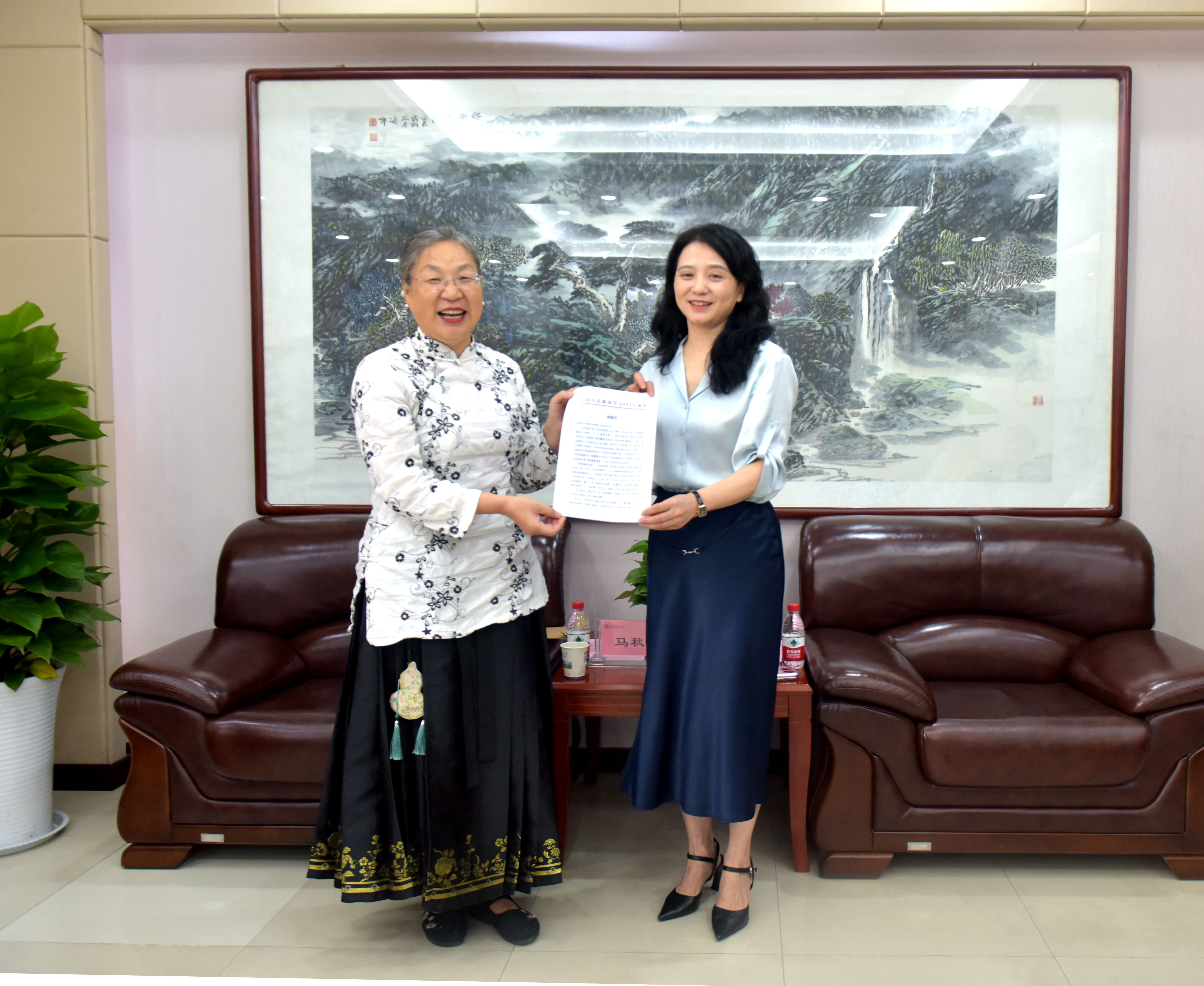 感谢信传递军民情,共话鱼水新篇章-英文学院-西安外国语大学